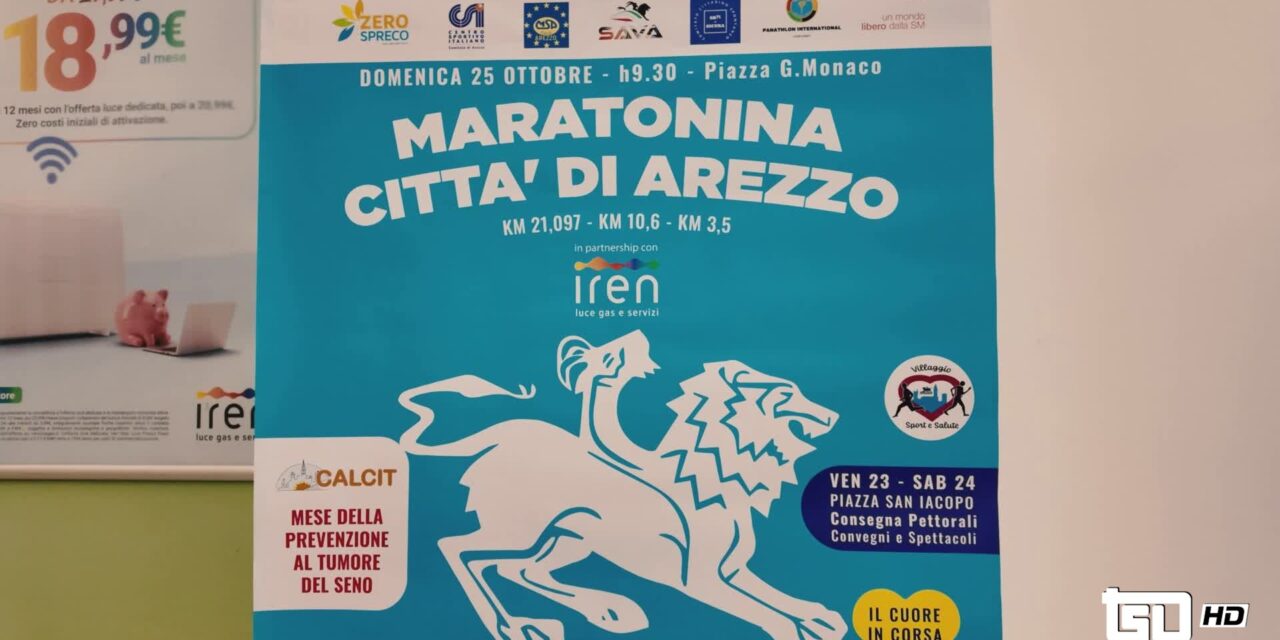 27esima edizione Maratonina Città di Arezzo